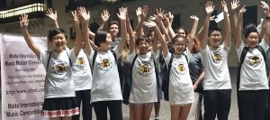 Malta International Music Competition®